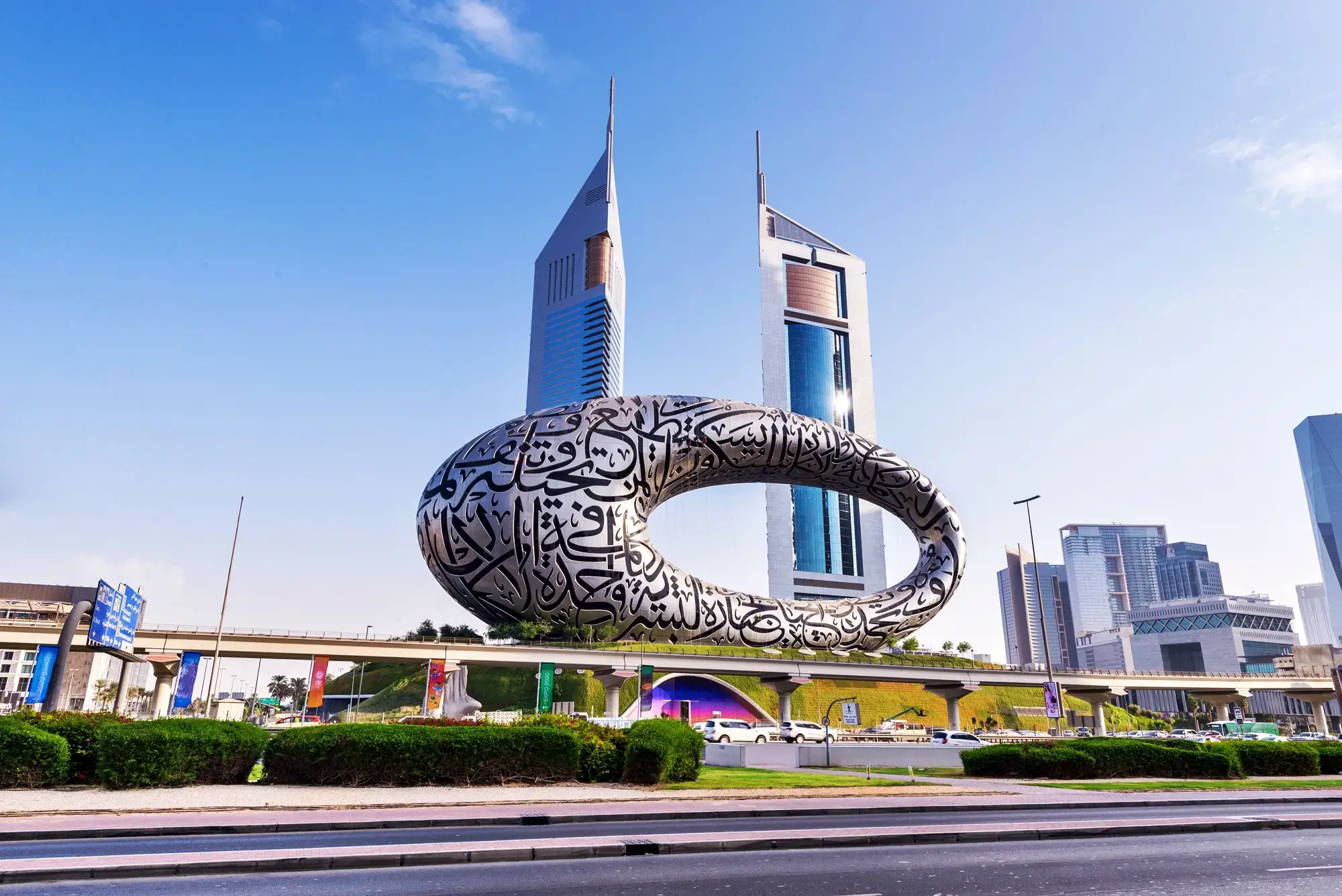 City Unveiled: Exploring Dubai From Nassima Tower Hotel Apartments